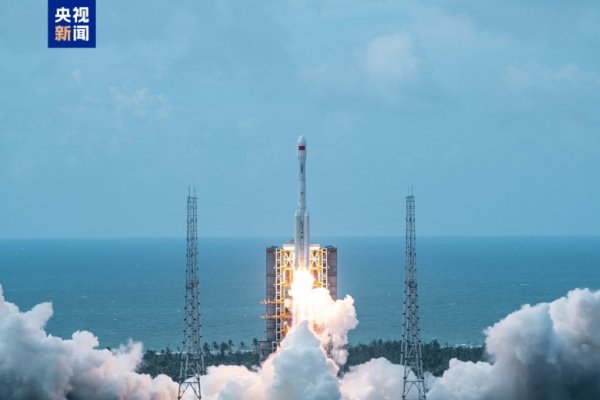 配资门户网网址 我国成功发射遥感四十五号卫星