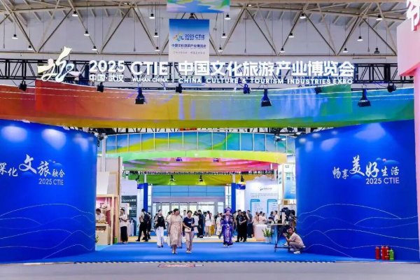 配资门户网网址 河南馆惊艳亮相2025中国文化旅游产业博览会