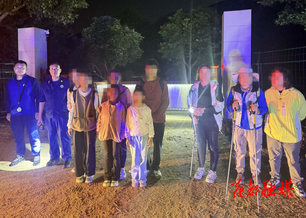 配资交易 事发郊外！9名登山客迷路被困……